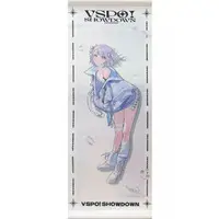 Shinomiya Runa - Tapestry - VSPO!