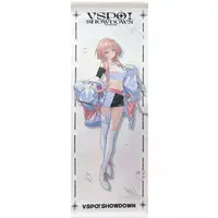 Amayui Moka - Tapestry - VSPO!