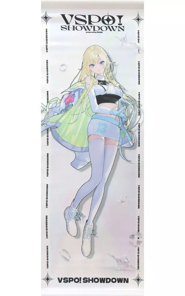 Aizawa Ema - Tapestry - VSPO! (藍沢エマ B2半裁タペストリー