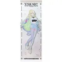 Aizawa Ema - Tapestry - VSPO!