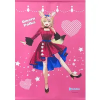 Omaru Polka - Tapestry - hololive