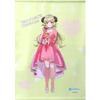 Tsunomaki Watame - Tapestry - hololive