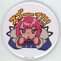 KAF - Badge - KAMITSUBAKI STUDIO