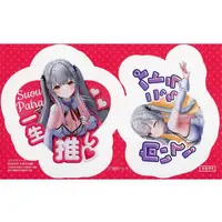 Suou Patra - Comptiq - Stickers - VTuber