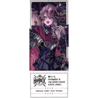 Teruto (Knight A) - Character Card - Knight X
