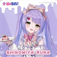 Shinomiya Runa - Tableware - Coaster - VSPO!