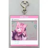 Hakui Koyori - Acrylic Key Chain - Key Chain - hololive