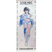 Ichinose Uruha - Tapestry - VSPO!