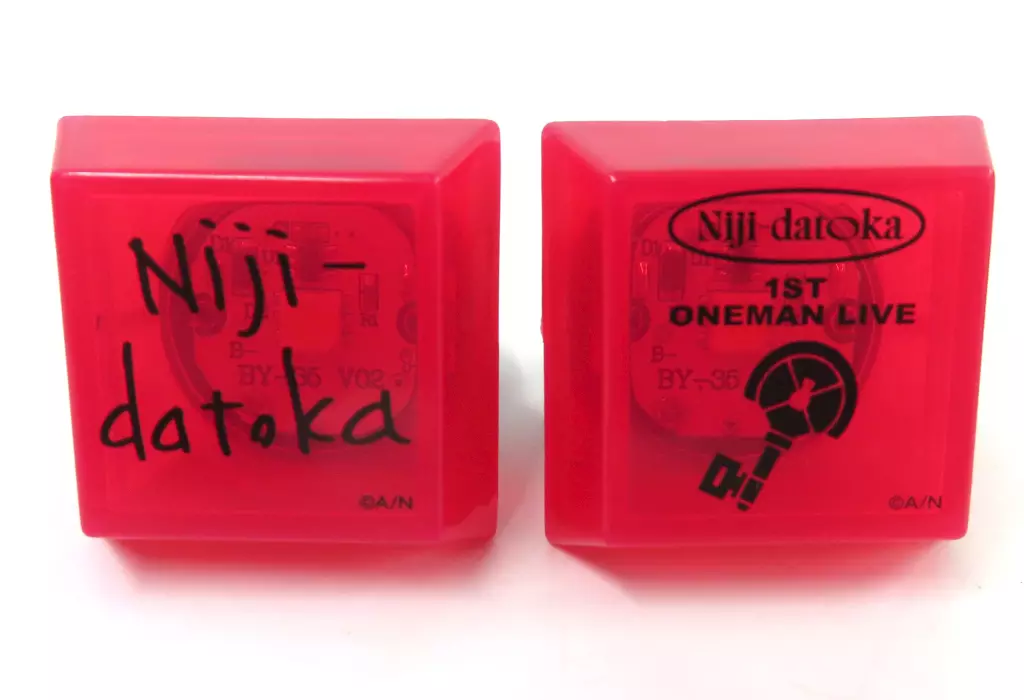 Lauren Iroas - Ring Light - Niji-datoka