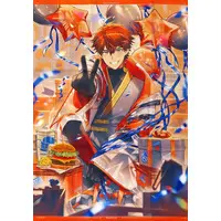 Kitami Yusei - Tapestry - 3SKM