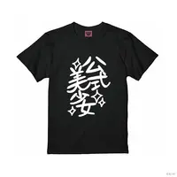 Ange Katrina - Clothes - Café Cutemare - T-shirts - Nijisanji