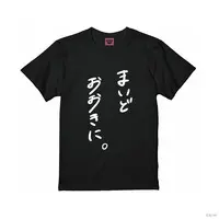 Inui Toko - Clothes - Café Cutemare - T-shirts - Nijisanji
