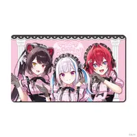 Sanbaka - Desk Mat - Trading Card Supplies - Café Cutemare - Inui Toko & Ange Katrina & Lize Helesta