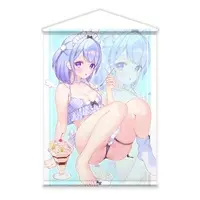 Sorasaki Ruka - Tapestry - VTuber