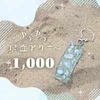 Nishiura Meme - Acrylic Key Chain - Key Chain - VTuber