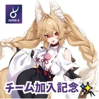 Hokori Kei - Complete Set - Badge - Acrylic stand - VTuber