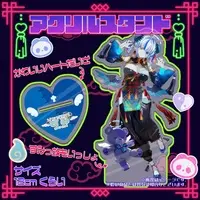 Sumi - Acrylic Key Chain - Key Chain - Acrylic stand - VTuber