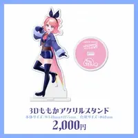 Sorano Momoka - Acrylic stand - VTuber