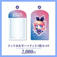 Sorano Momoka - Card case - VTuber