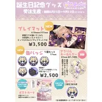 Nekosaki Anji - Acrylic Key Chain - Key Chain - VTuber