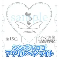 Suimin. - Hand-signed - Pen Light - VTuber