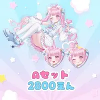 Nekone Ramu - Acrylic stand - Badge - VTuber