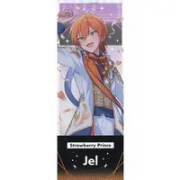 Jel - Hologram Ticket - Character Card - Strawberry Prince