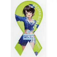 Oozora Subaru - Magnet - hololive