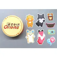 Oriens - Stickers