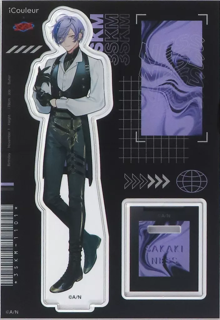 Sakaki Ness - Acrylic stand - 3SKM