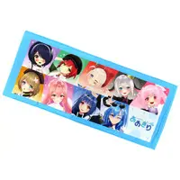 Aogiri High School - Towels