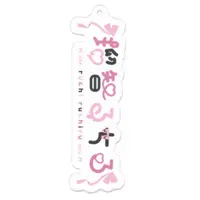 Ruchi Ruchiru - Acrylic Key Chain - Key Chain - VTuber Size-70 x 70 (mm)