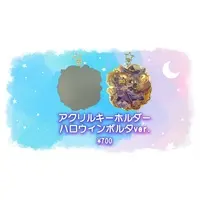 Soravolta - Acrylic Key Chain - Key Chain - VTuber