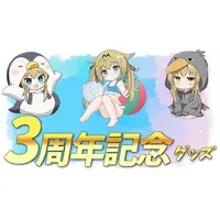 Soravolta - Acrylic Key Chain - Key Chain - VTuber