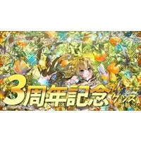 Soravolta - Stickers - VTuber