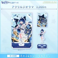 Hoshikage Tetra - Acrylic stand - FIRST STAGE PRODUCTION