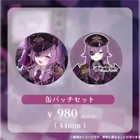 Remyle - Badge - VTuber