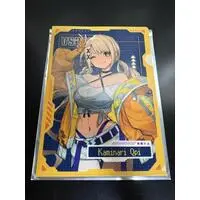 Kaminari Qpi - Stationery - Plastic Folder - VSPO!