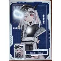 Asumi Sena - Stationery - Plastic Folder - VSPO!