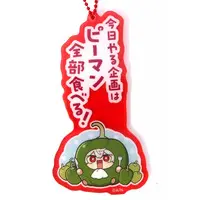 Kuzuha - Acrylic Key Chain - Key Chain - Nijisanji