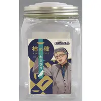 Maimoto Keisuke - Glass bottle - DMM Scratch! - Nijisanji