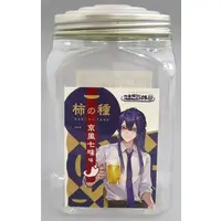 Nagao Kei - Glass bottle - DMM Scratch! - Nijisanji