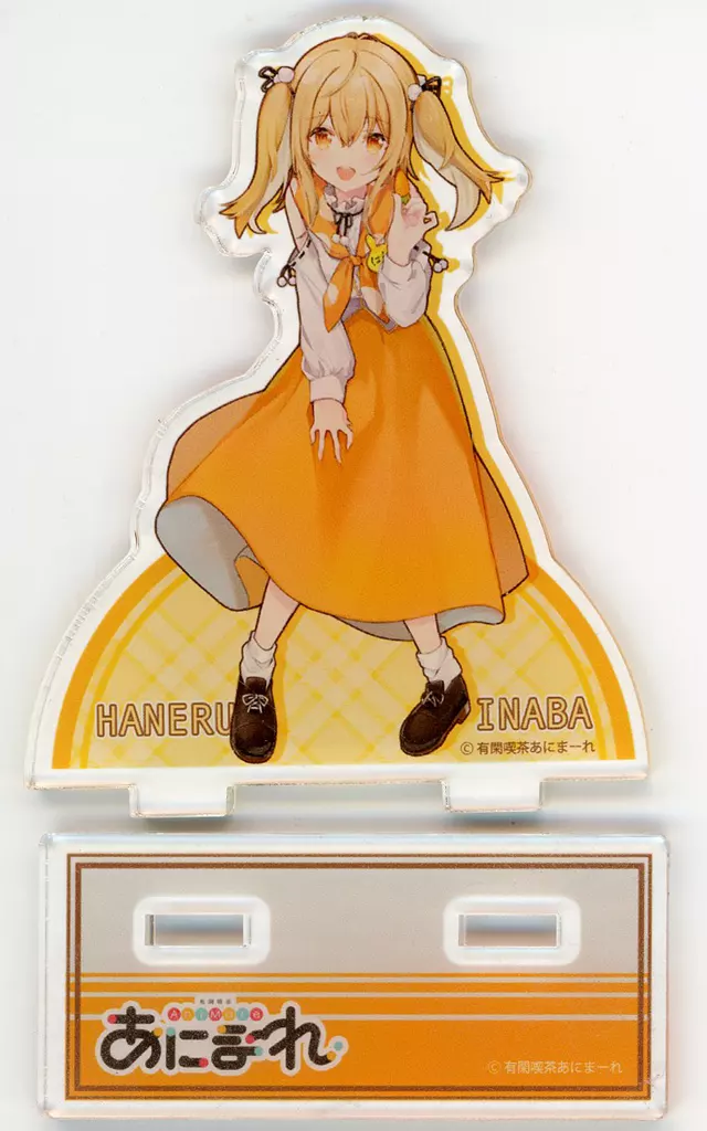 Inaba Haneru - Acrylic stand - 774 inc.