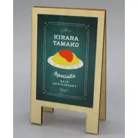Kirara Tamako - Speciale Half Anniversary - Clip - Speciale