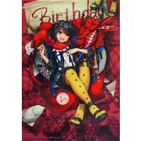 Mashiro Meme - Tapestry - Nijisanji