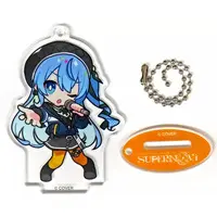 Hoshimachi Suisei - Key Chain - hololive