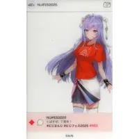 Kozue Mone - Character Card - Nijisanji