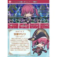 Houshou Marine - Character Card - hololive