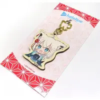 Shirakami Fubuki - Key Chain - hololive