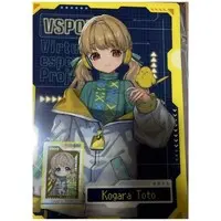 Kogara Toto - Plastic Folder - Stationery - VSPO!